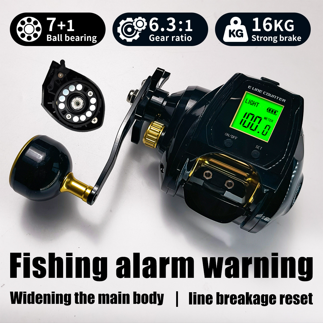 Trolling Reel - รอกตกปลาแบบดิจิทัล จอแสดงผลขนาดใหญ่ ตัวเรือนกว้าง แรงเบรก 16 กิโลกรัม