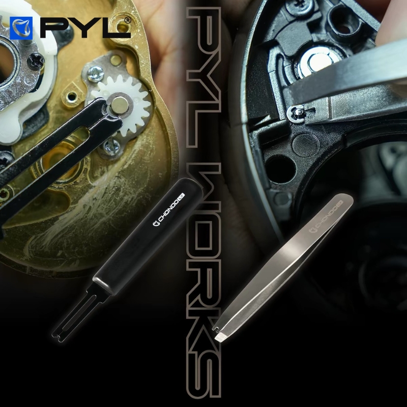 ชุดเครื่องมือบำรุงรักษารอกเบทค - Reel Repair Kit บทวิจารณ์และราคา