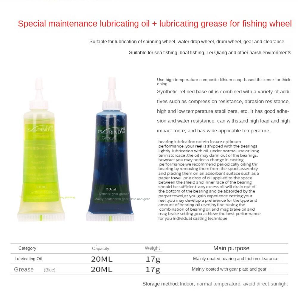 1 ชุด จาระบีสำหรับรอกสปินนิ่ง  - Reel Lubricant บทวิจารณ์และราคา