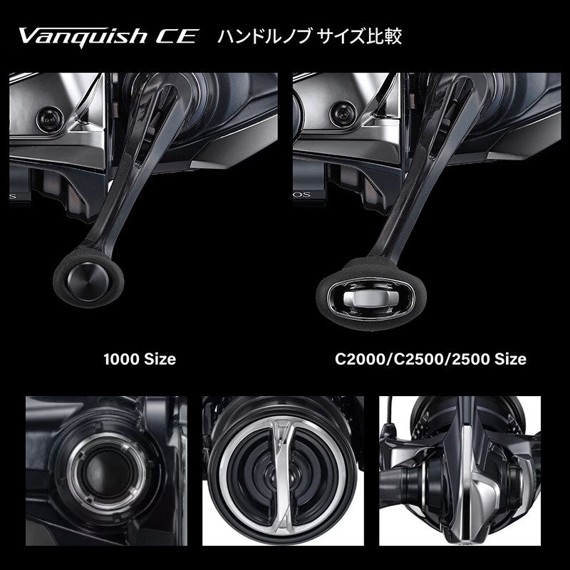 รอกสปินนิ่ง Shimano 2026 Vanqu - Daiwa Reel Bg บทวิจารณ์และราคา