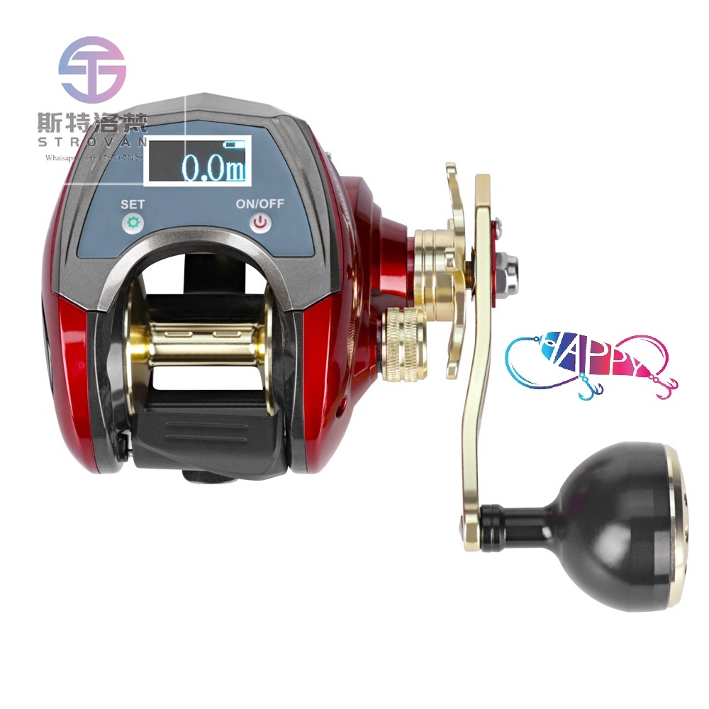 รอกตกปลาแบบใช้ไฟฟ้า หน้าจอดิจิ - Electric Reel บทวิจารณ์และราคา