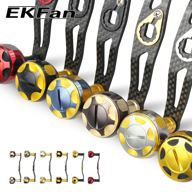 ด้ามจับรอกตกปลา EKFan ขนาด 105 - Reel Drag Knob บทวิจารณ์และราคา